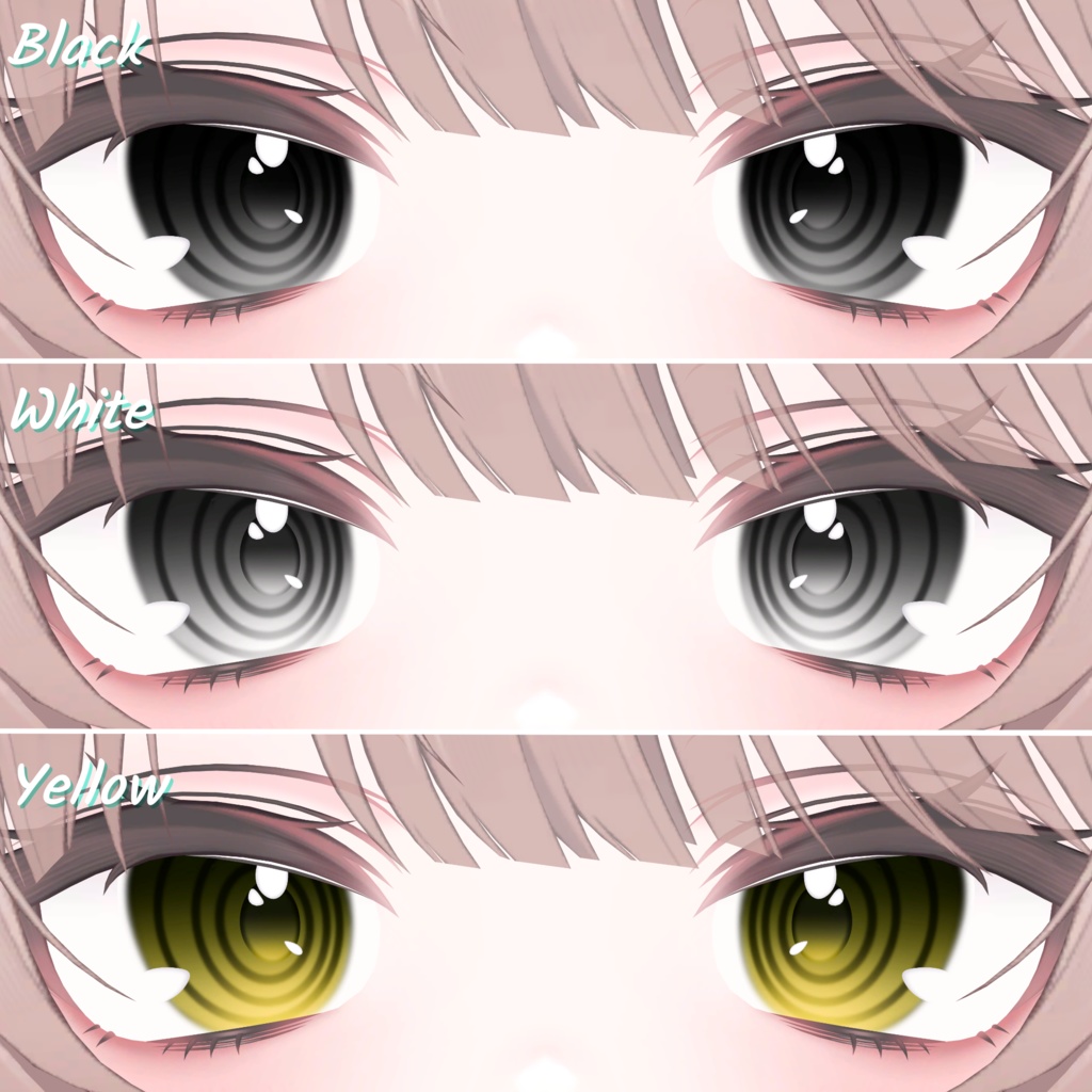 Guru Eye Texture For Milfy