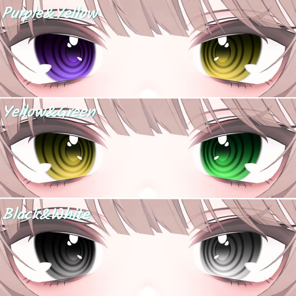 Guru Eye Texture For Milfy