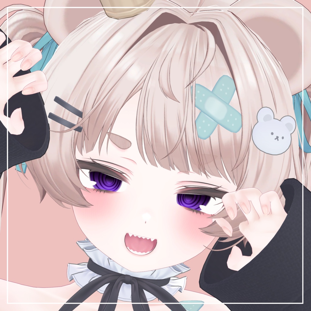 Guru Eye Texture For Milfy