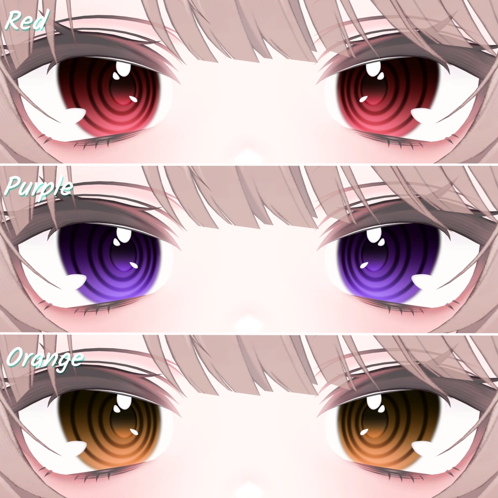 Guru Eye Texture For Milfy