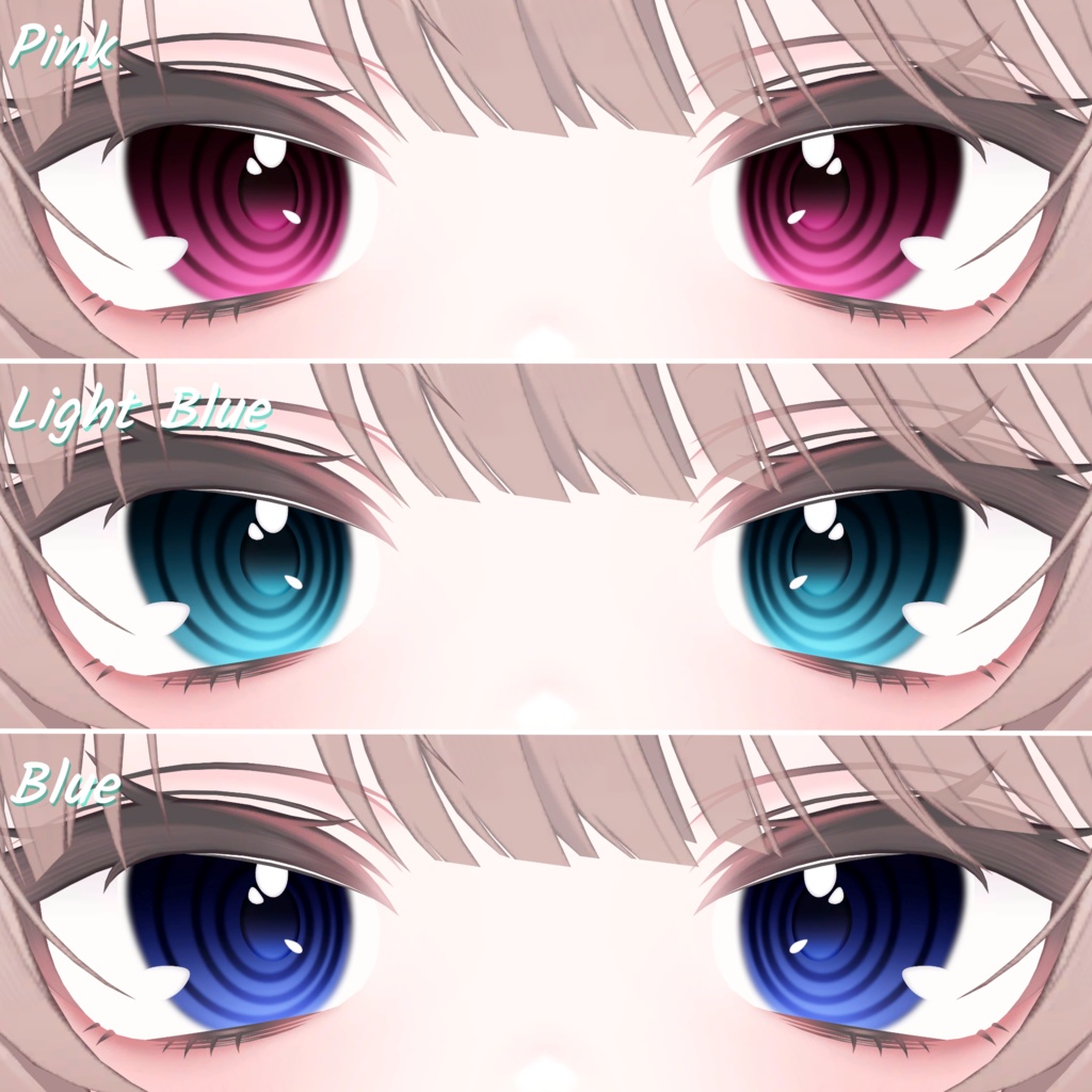 Guru Eye Texture For Milfy