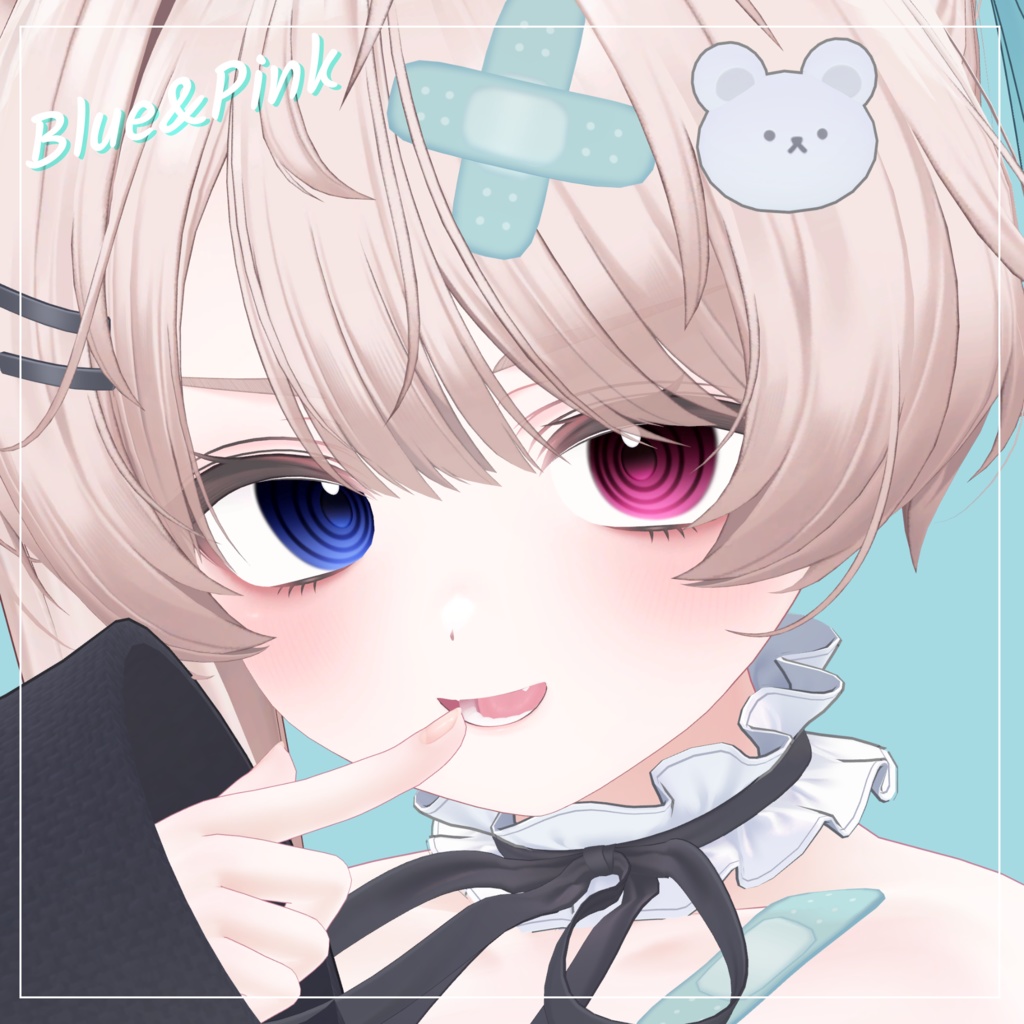 Guru Eye Texture For Milfy