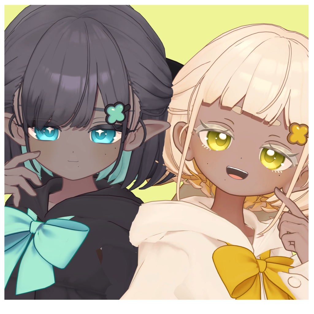 カケアミアイ Forしらつめ