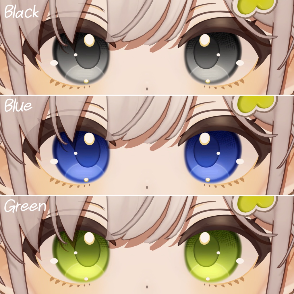 カケアミアイ Forしらつめ