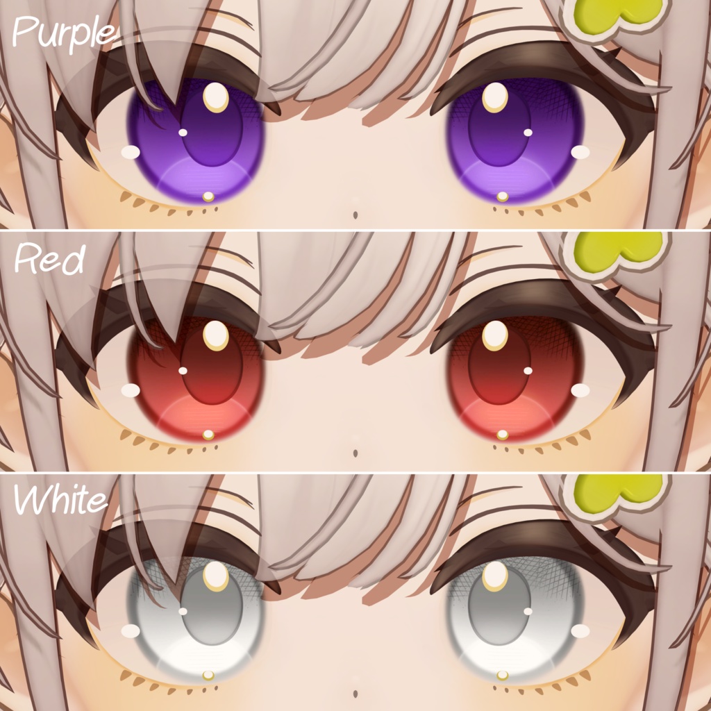 カケアミアイ Forしらつめ