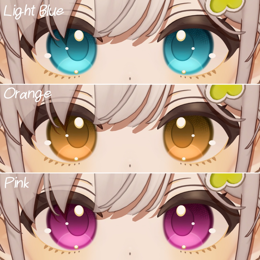 カケアミアイ Forしらつめ