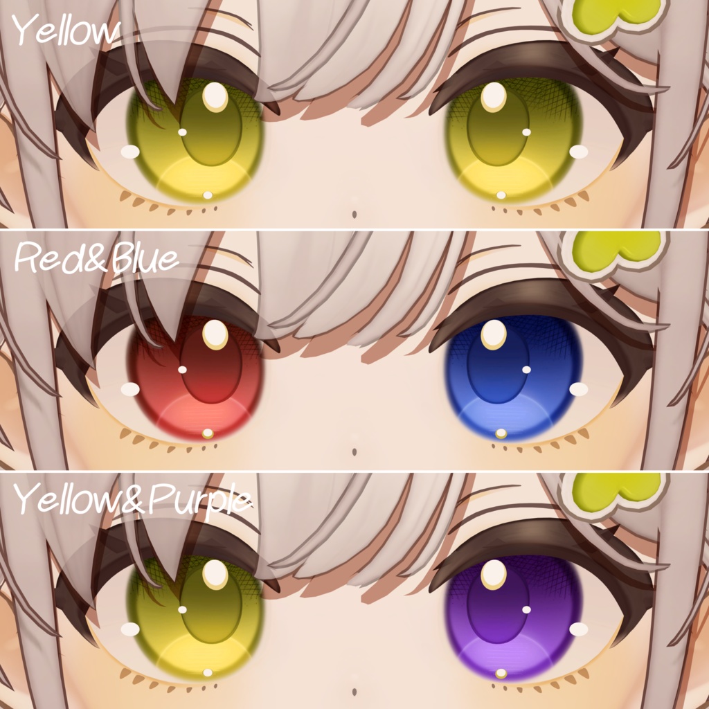 カケアミアイ Forしらつめ