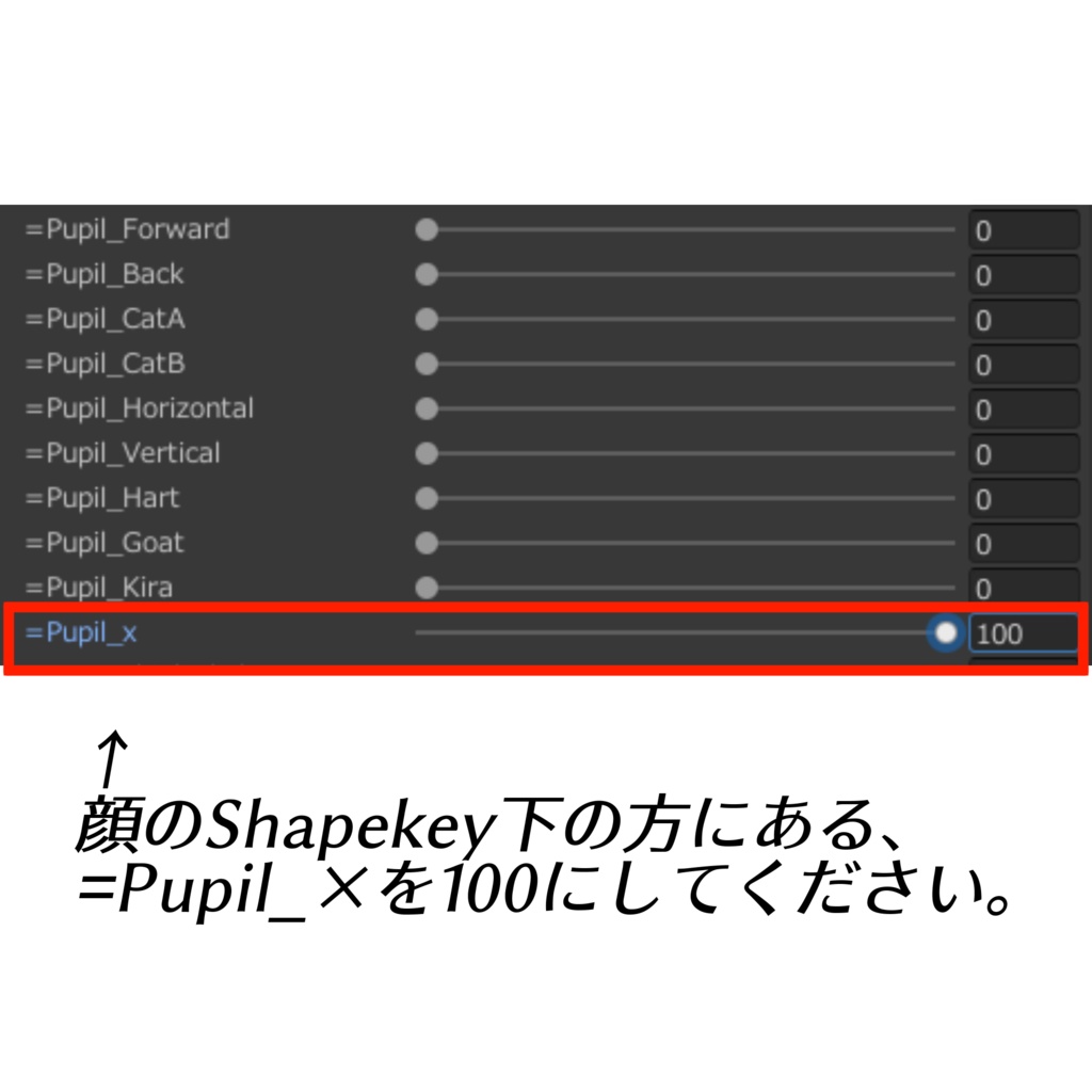 KiraEyeTexture For Hanka
