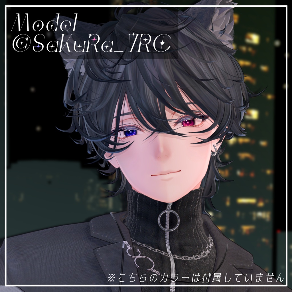 KiraEyeTexture For Hanka