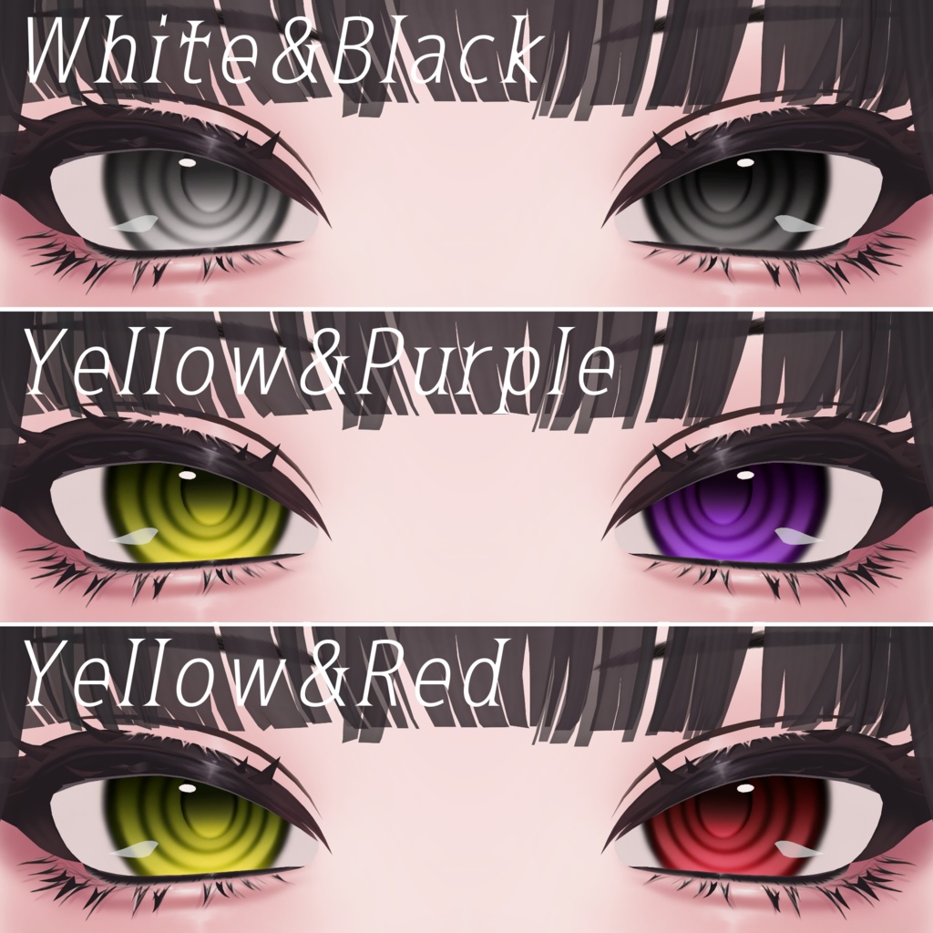 Guru EyeTexture For Shuan