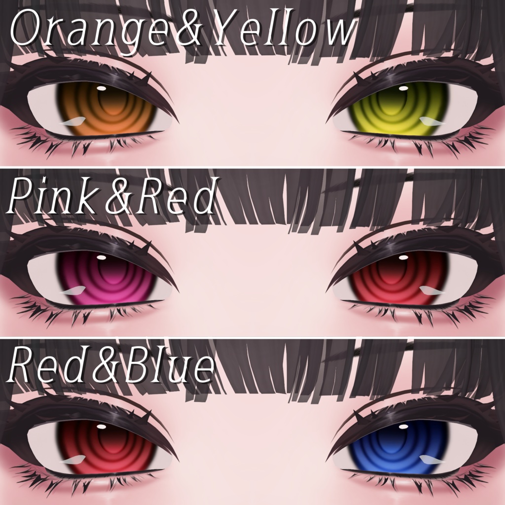 Guru EyeTexture For Shuan