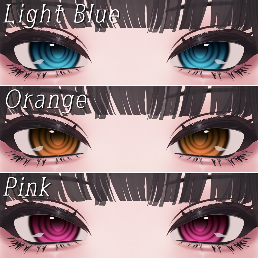 Guru EyeTexture For Shuan