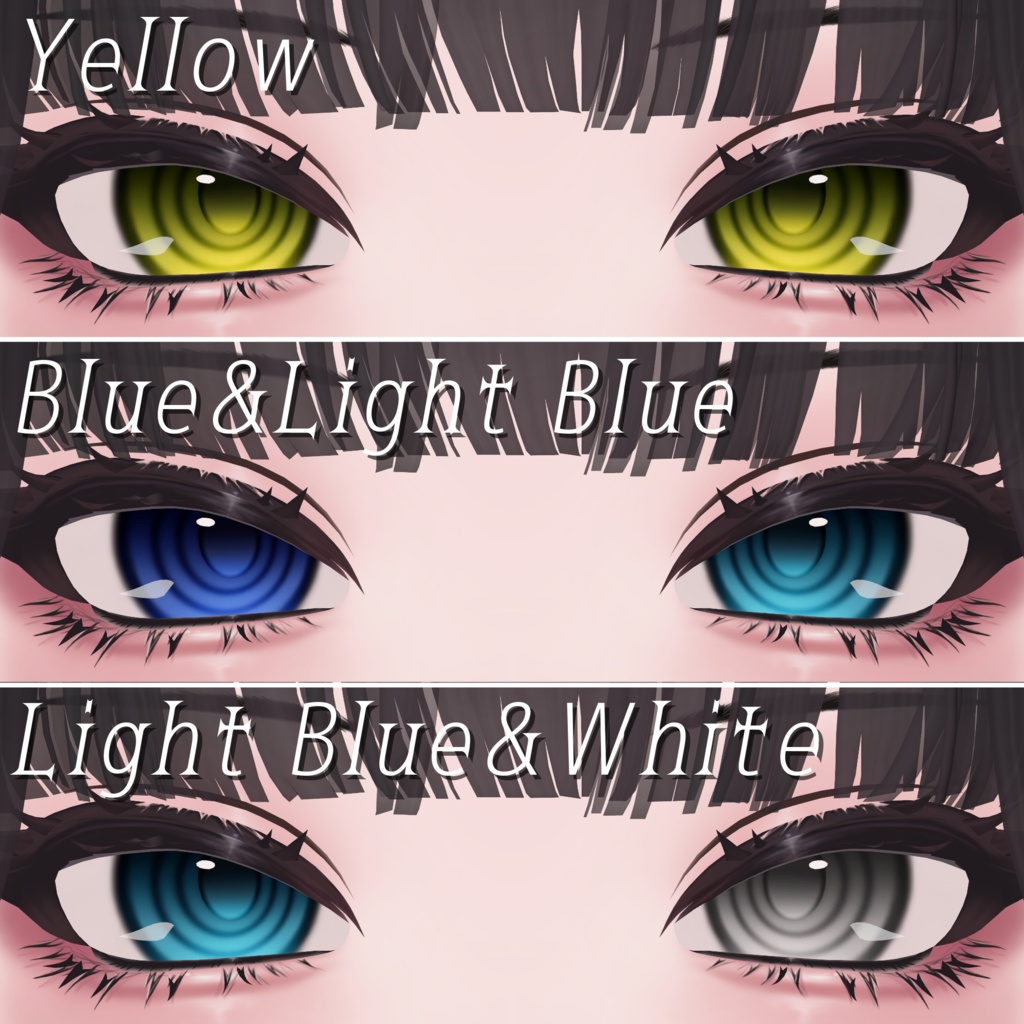 Guru EyeTexture For Shuan