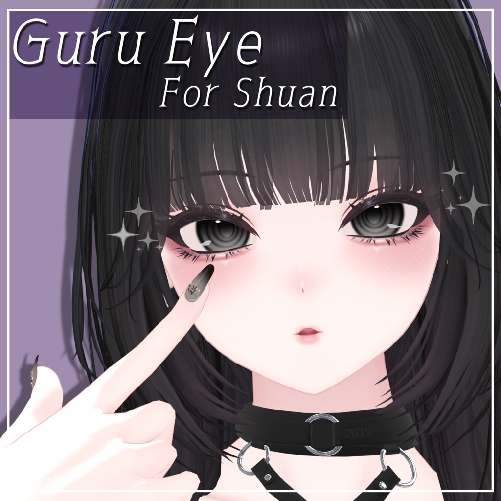Guru EyeTexture For Shuan