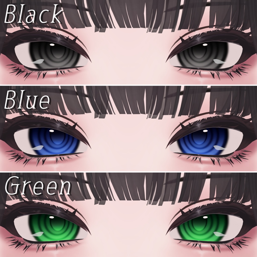 Guru EyeTexture For Shuan