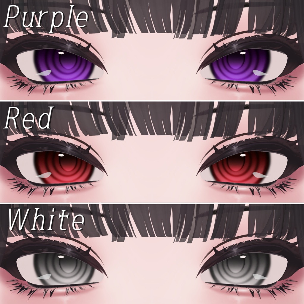 Guru EyeTexture For Shuan