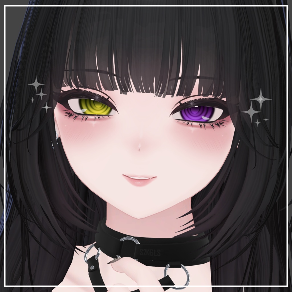 Guru EyeTexture For Shuan