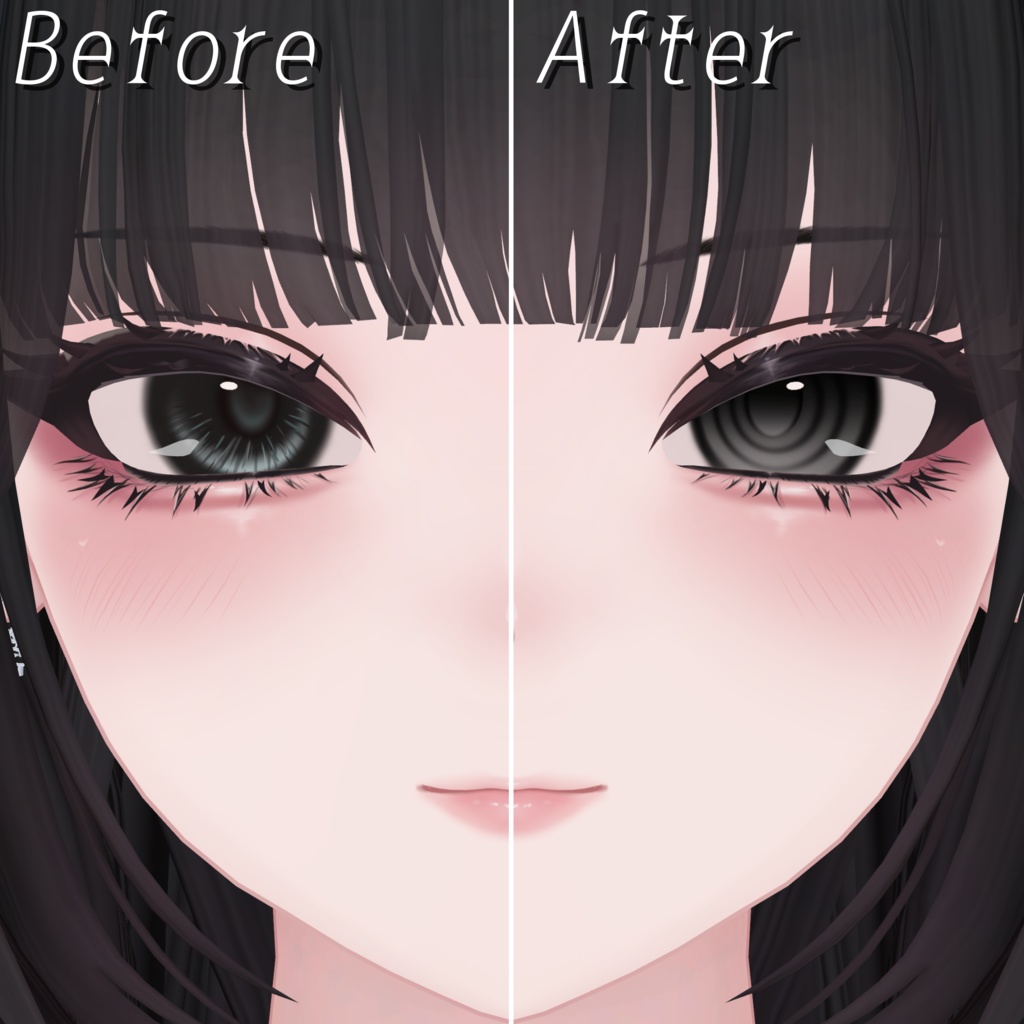 Guru EyeTexture For Shuan