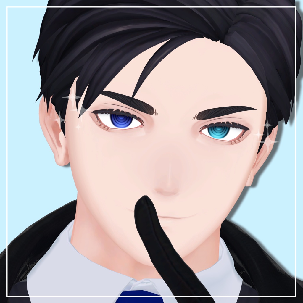 吉嗣 Eye Textureパック