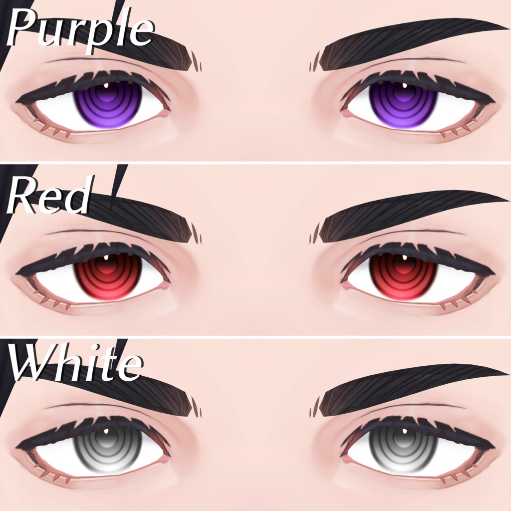 吉嗣 Eye Textureパック