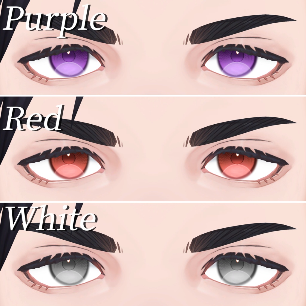 吉嗣 Eye Textureパック