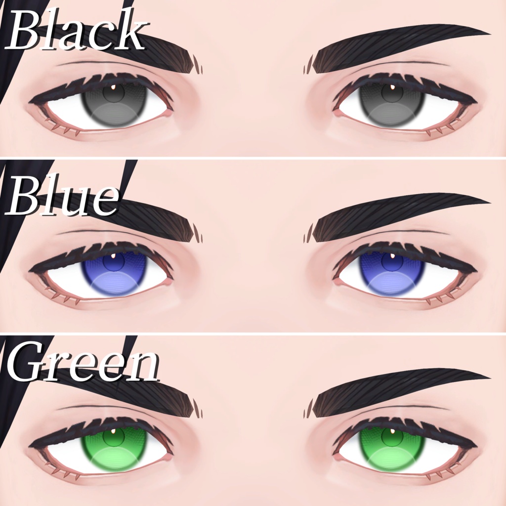 吉嗣 Eye Textureパック