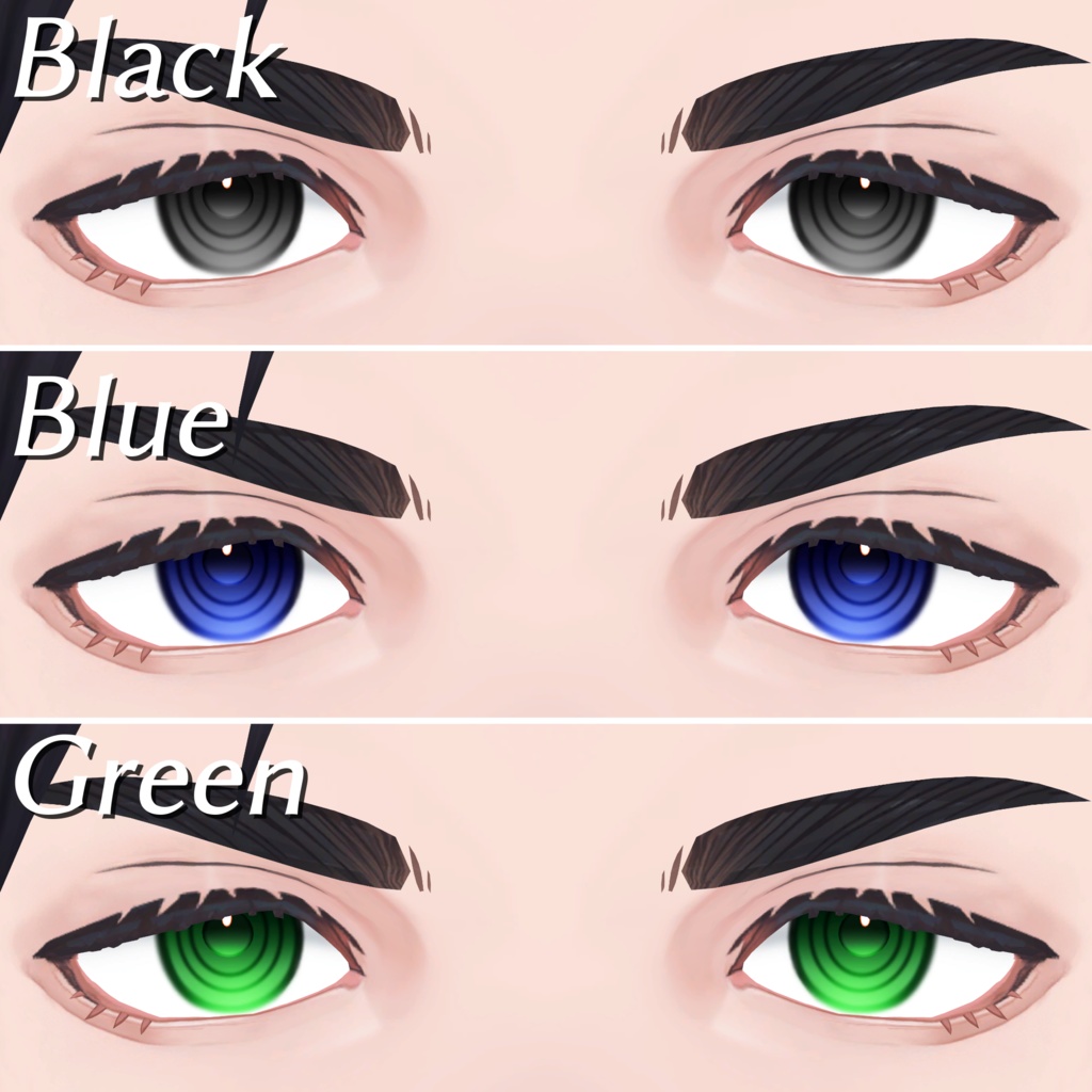 吉嗣 Eye Textureパック