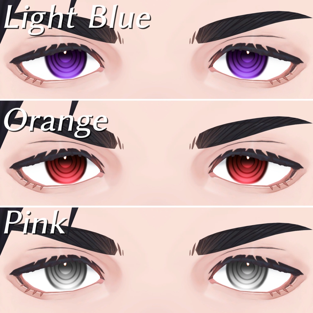 吉嗣 Eye Textureパック