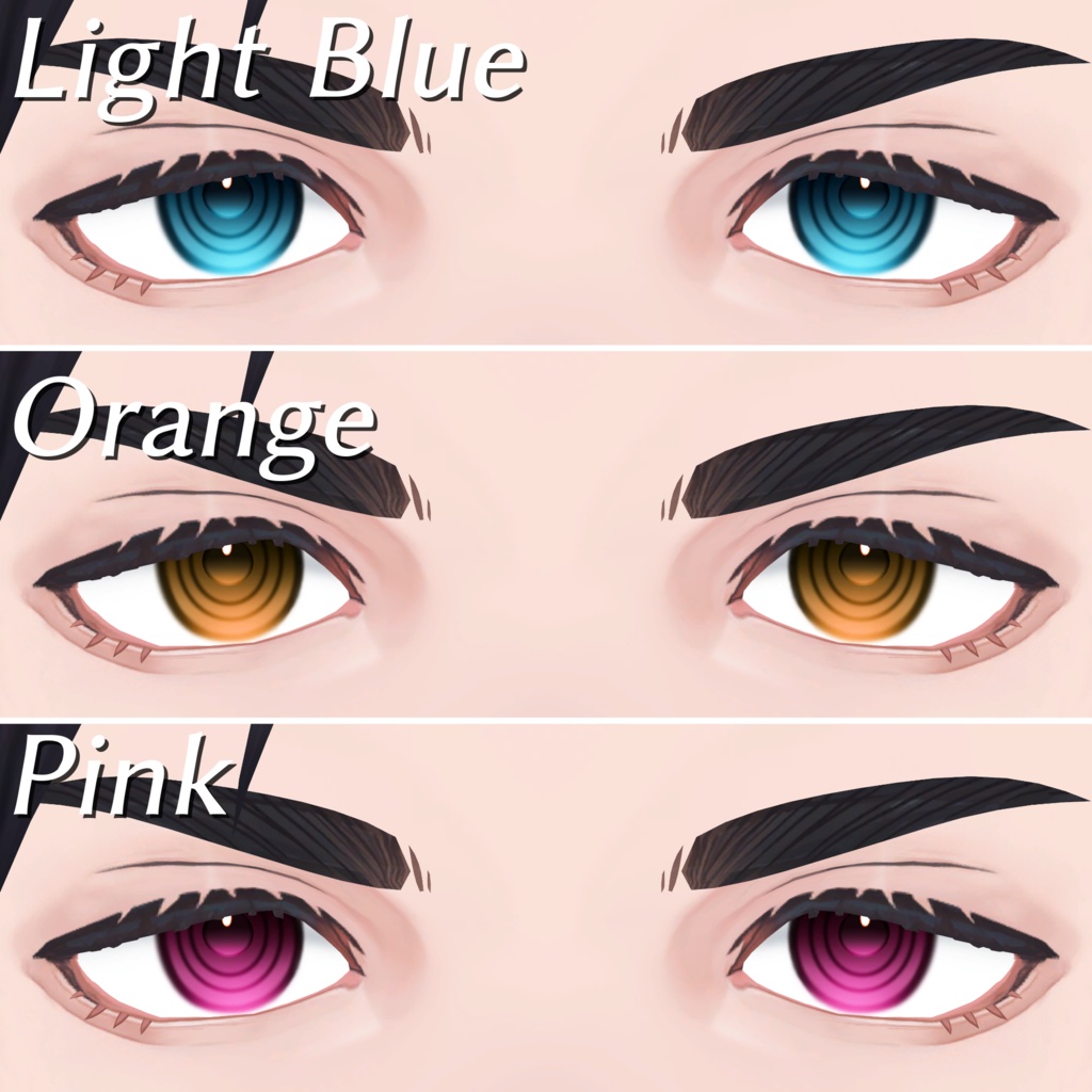 吉嗣 Eye Textureパック