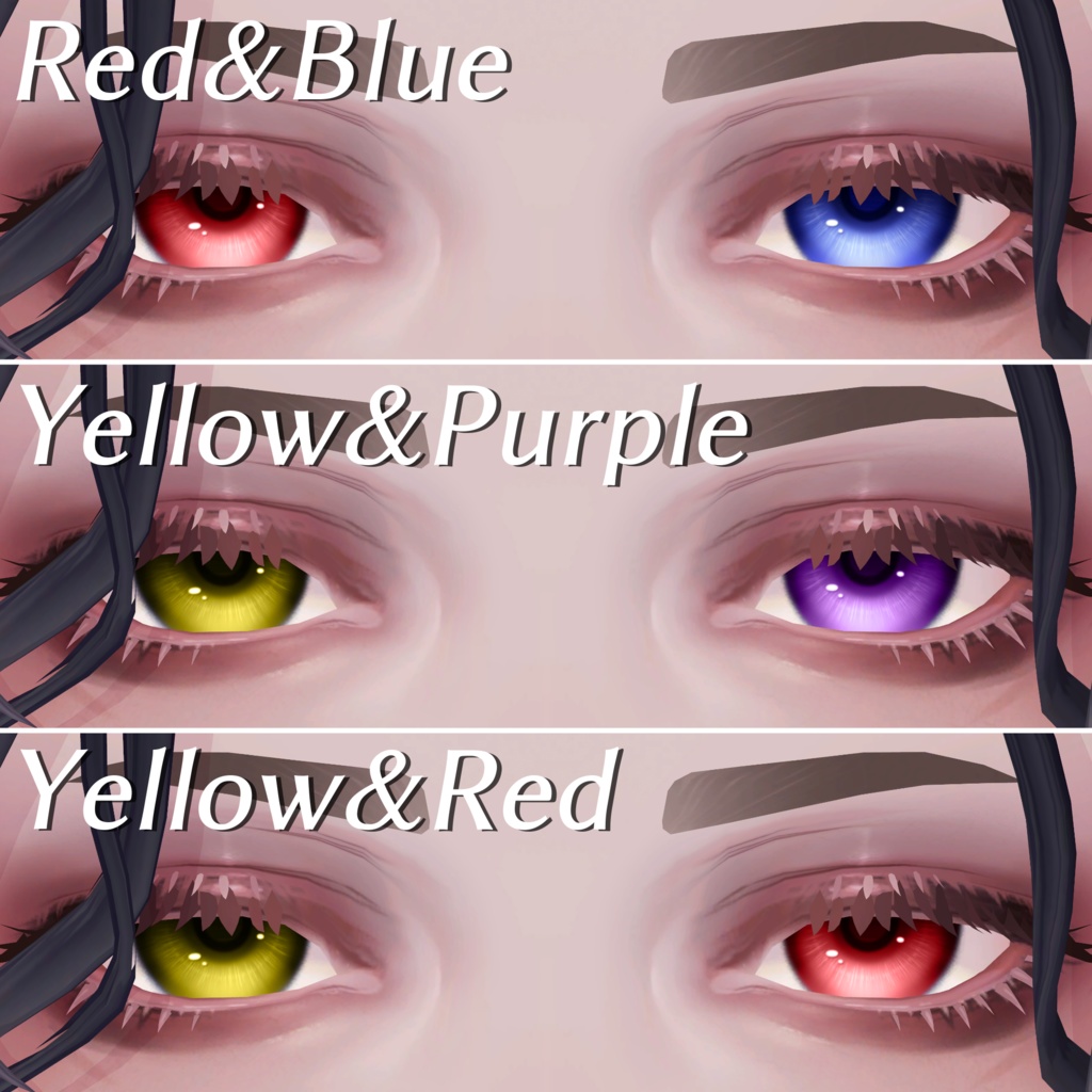 さわやかアイ For珍飯亭