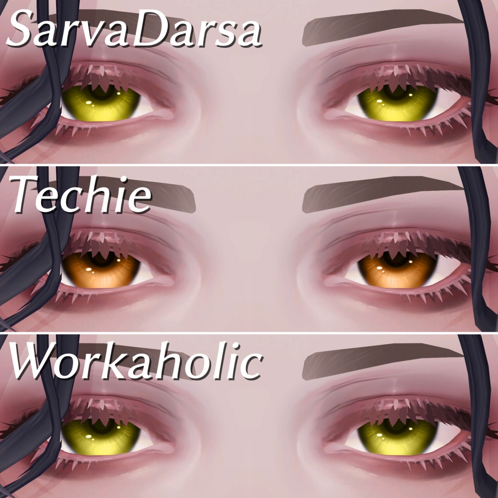 さわやかアイ For珍飯亭