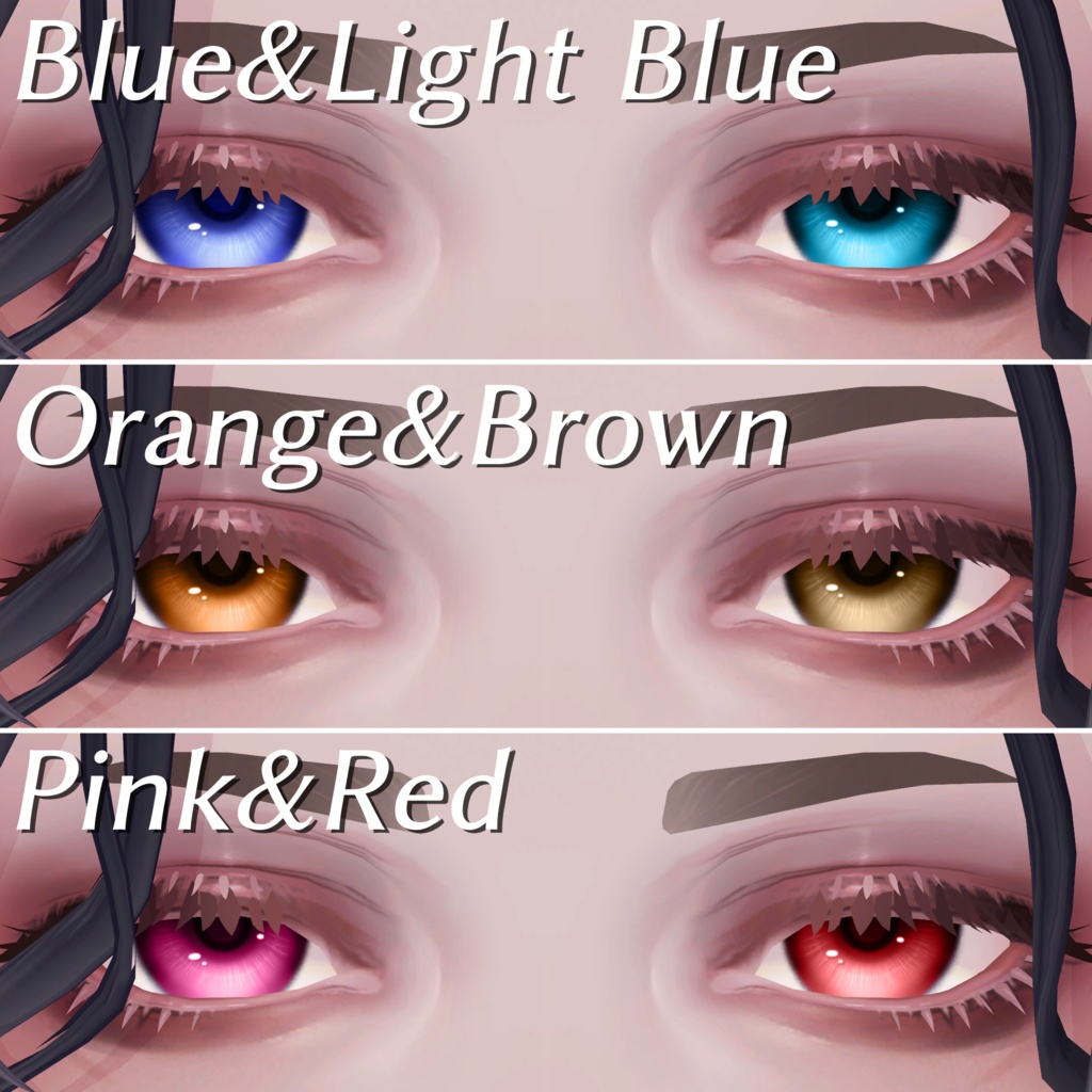 さわやかアイ For珍飯亭