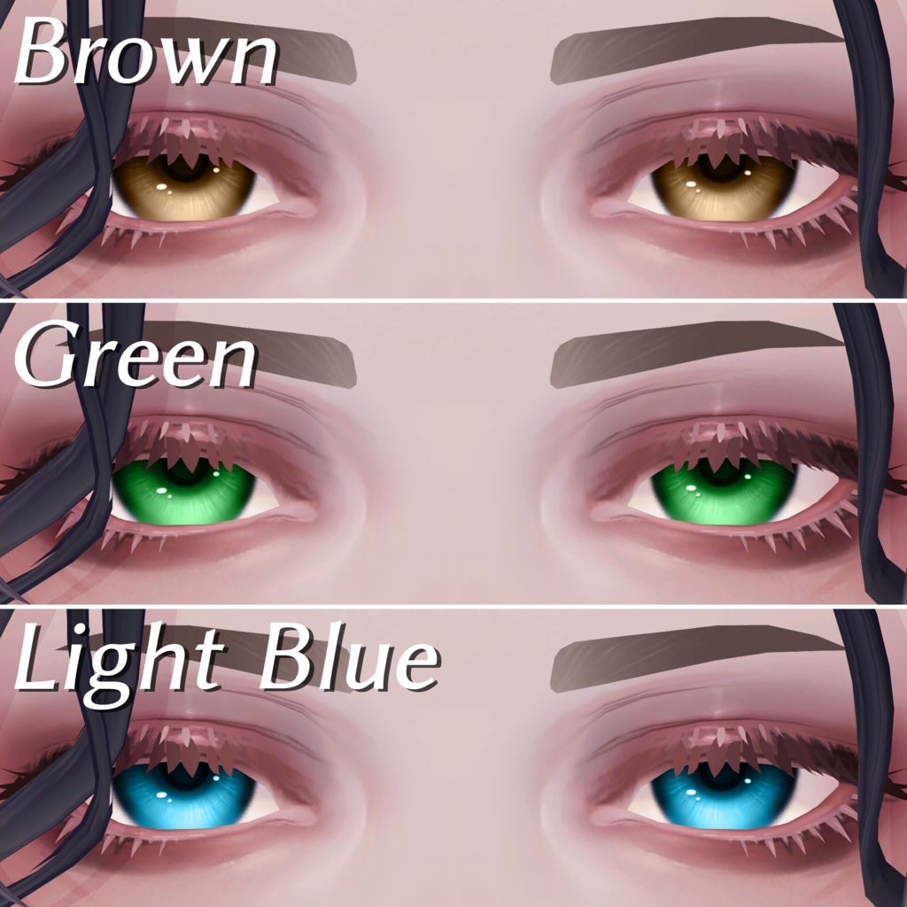 さわやかアイ For珍飯亭