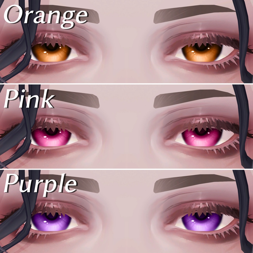 さわやかアイ For珍飯亭