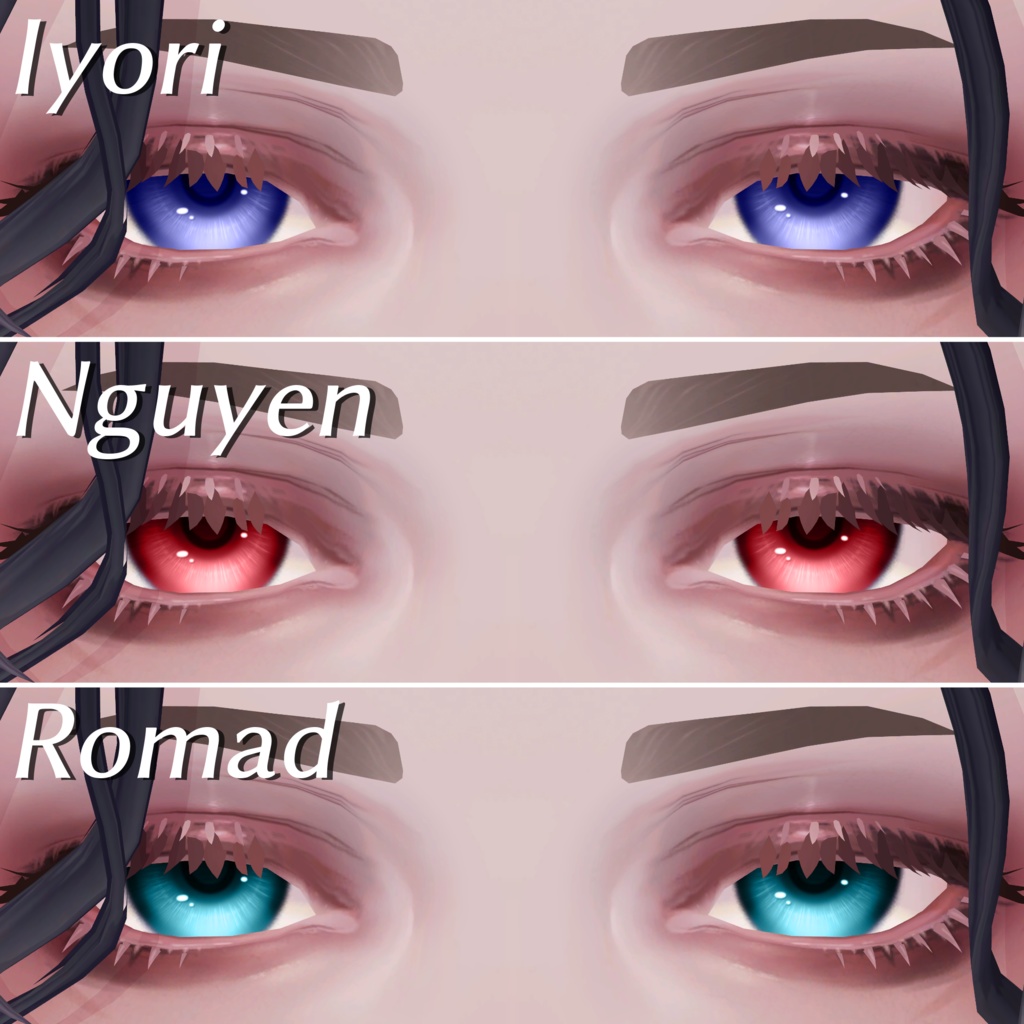 さわやかアイ For珍飯亭