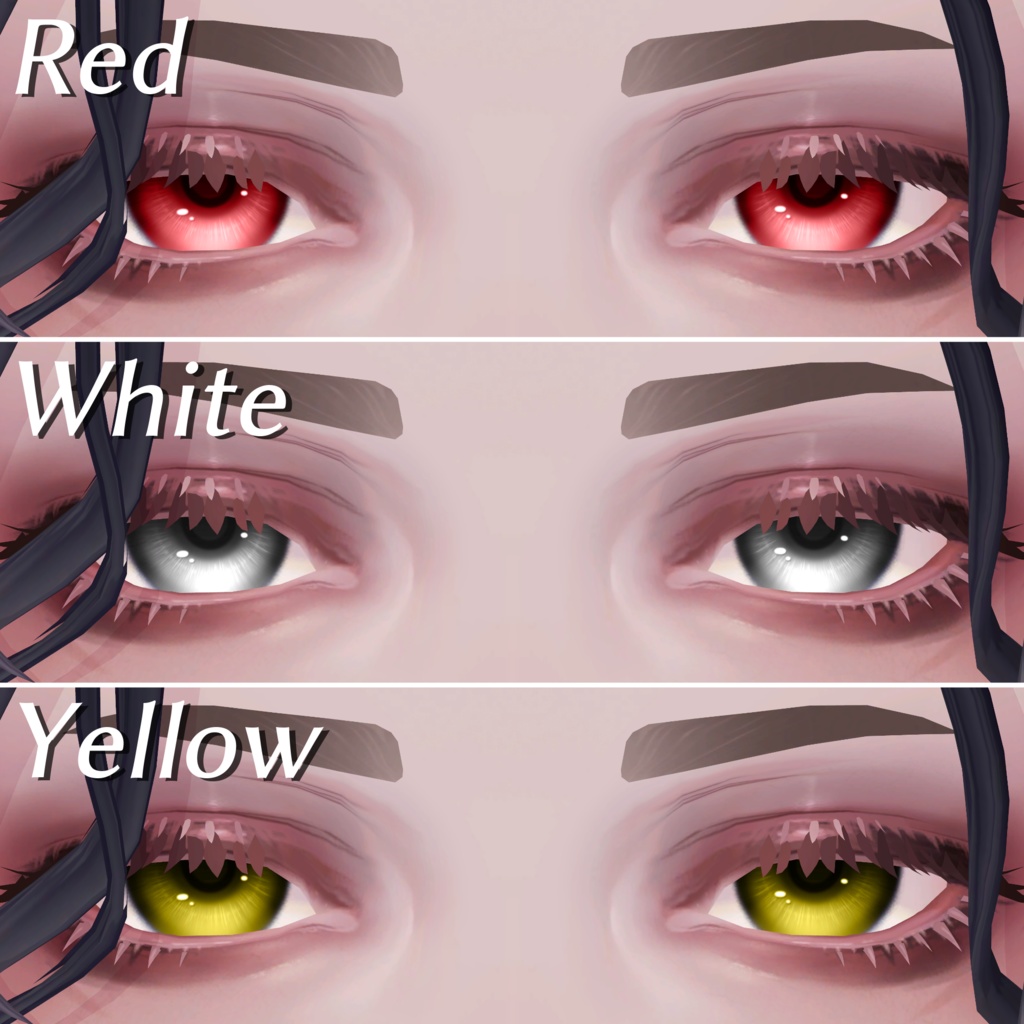 さわやかアイ For珍飯亭