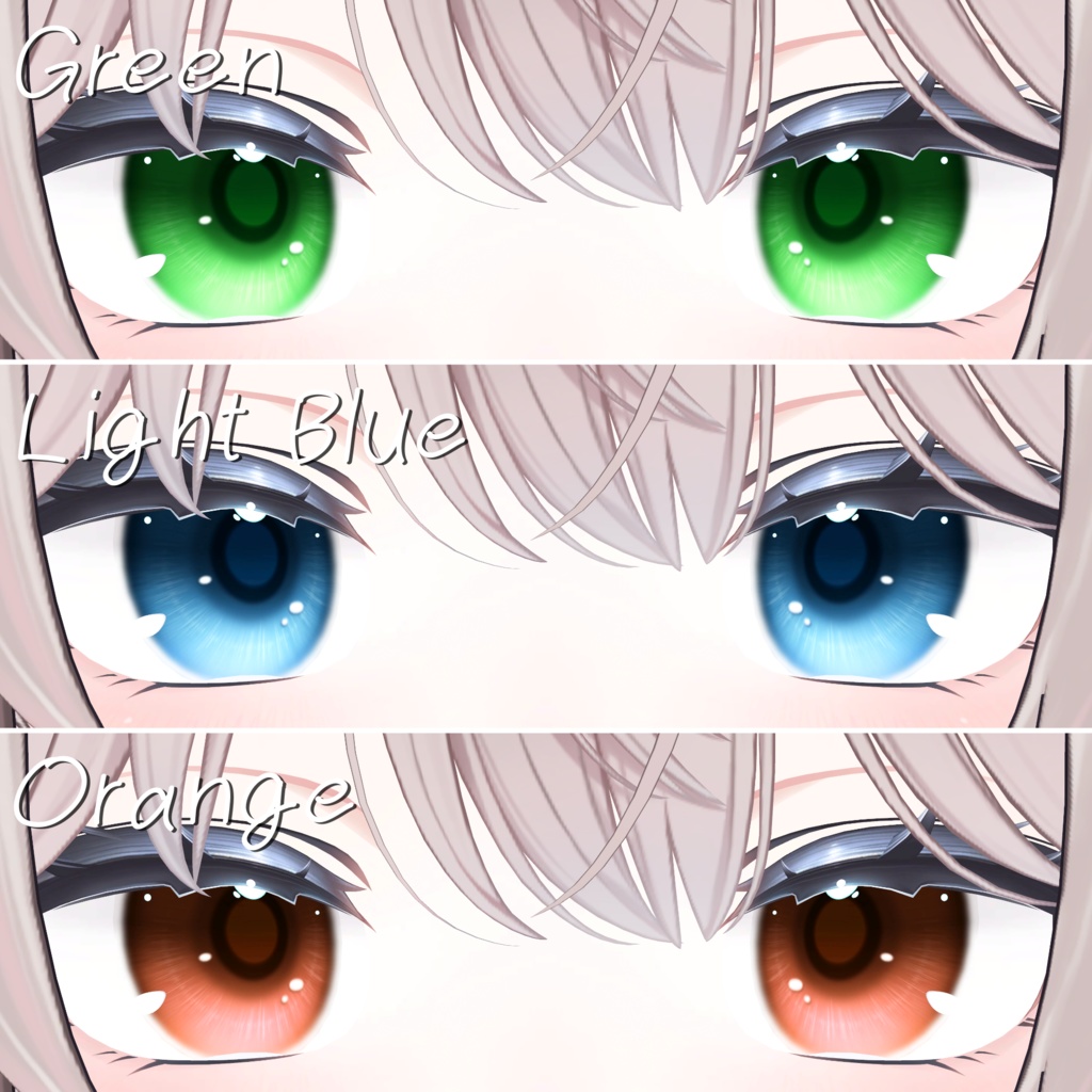 さわやかアイ Forしなの