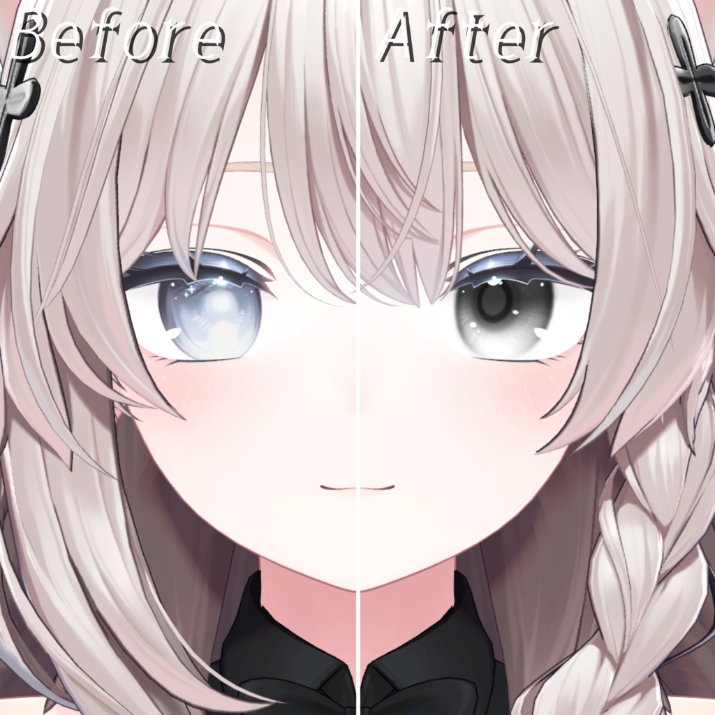 さわやかアイ Forしなの