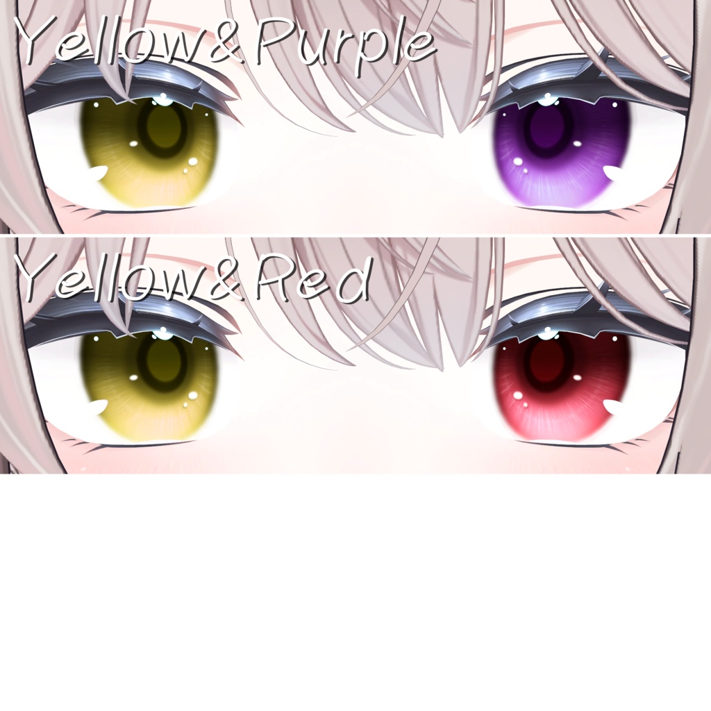 さわやかアイ Forしなの