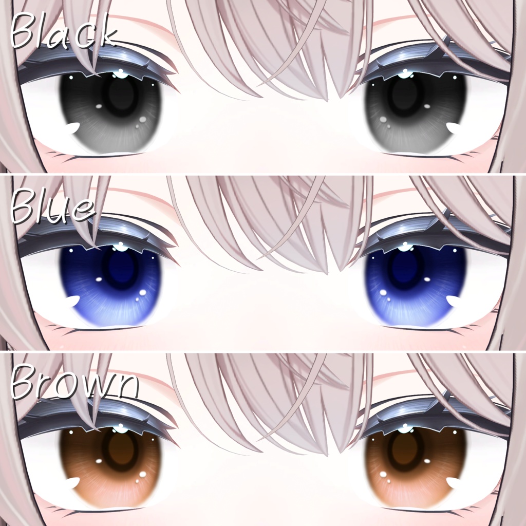 さわやかアイ Forしなの