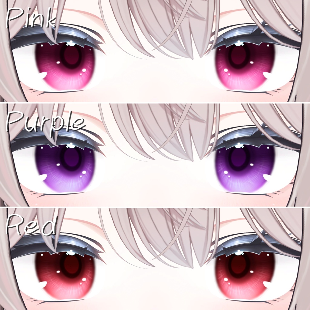 さわやかアイ Forしなの