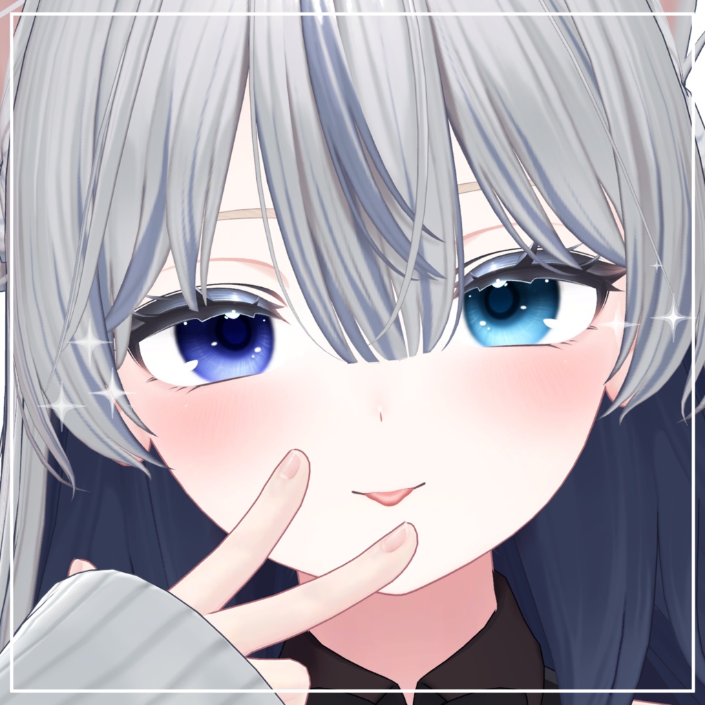 さわやかアイ Forしなの