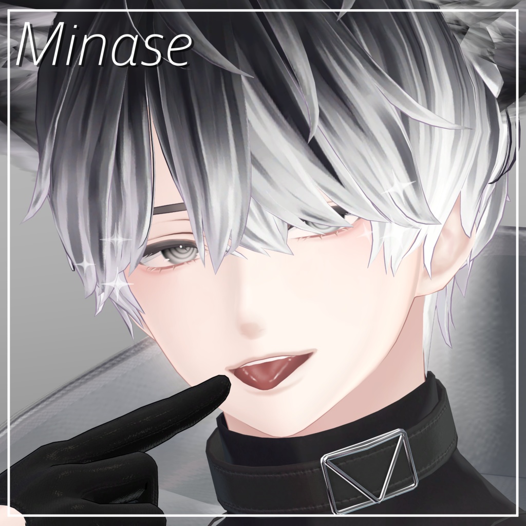 【複数アバター対応版】Guru Eye Texture