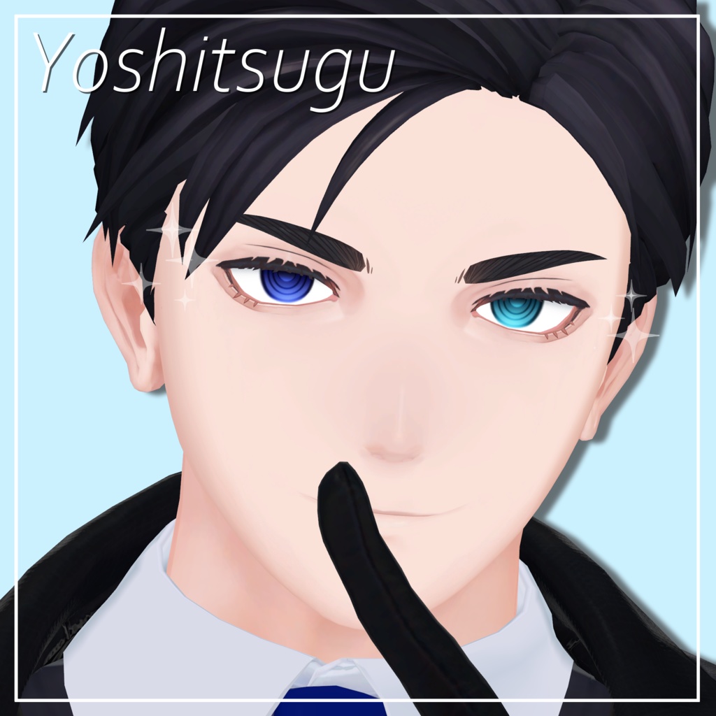 【複数アバター対応版】Guru Eye Texture