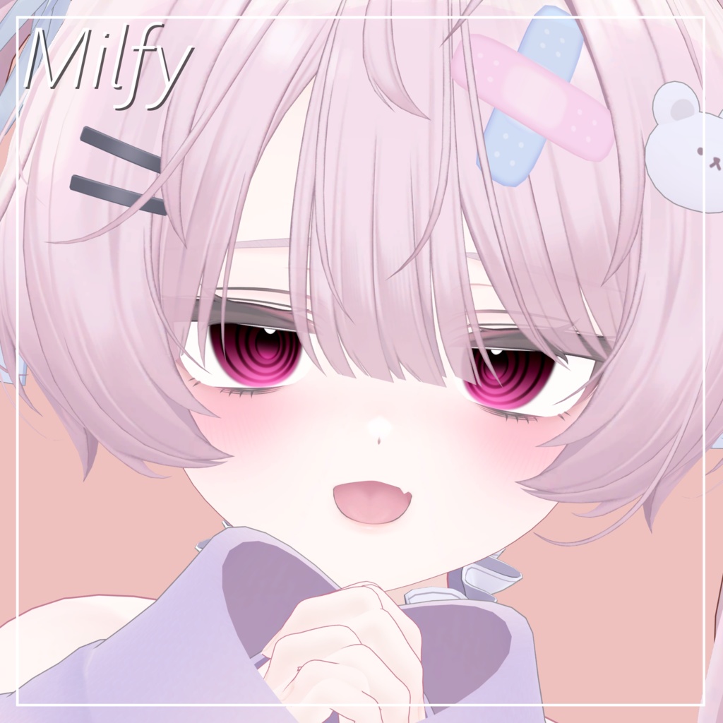 【複数アバター対応版】Guru Eye Texture