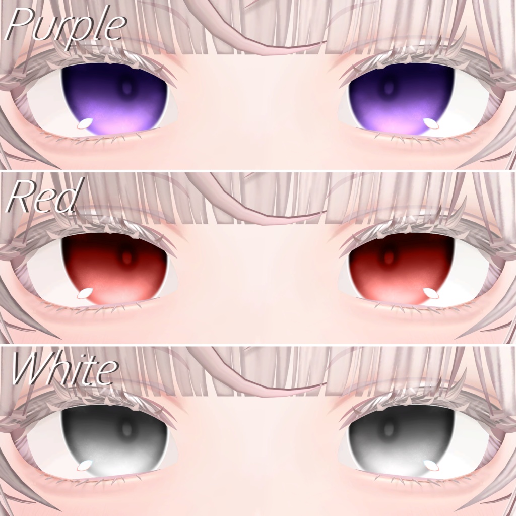 Simple Eye Textuure Forルミナ