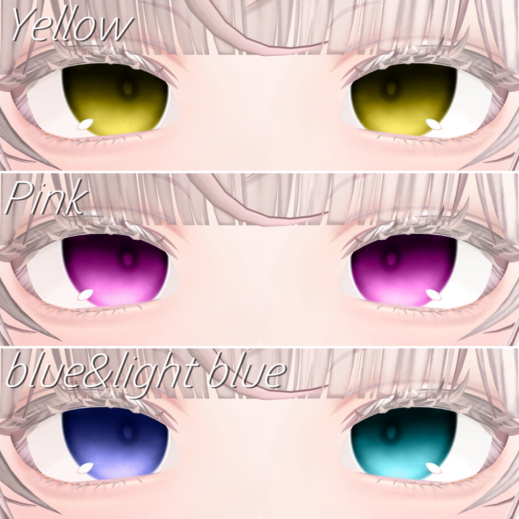 Simple Eye Textuure Forルミナ