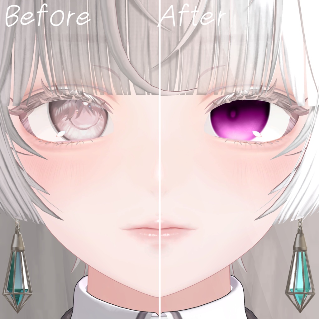 Simple Eye Textuure Forルミナ