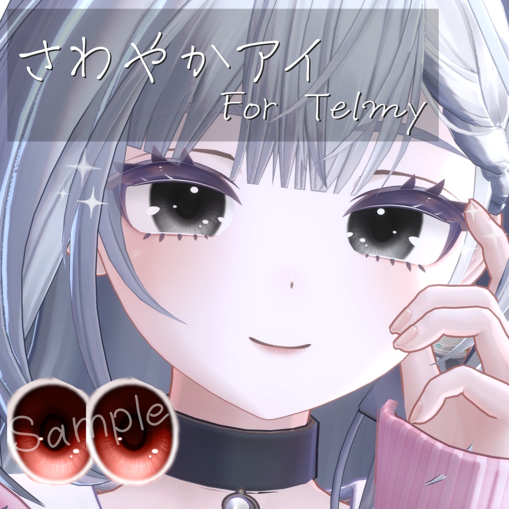 Telmy Eye Texture Pack