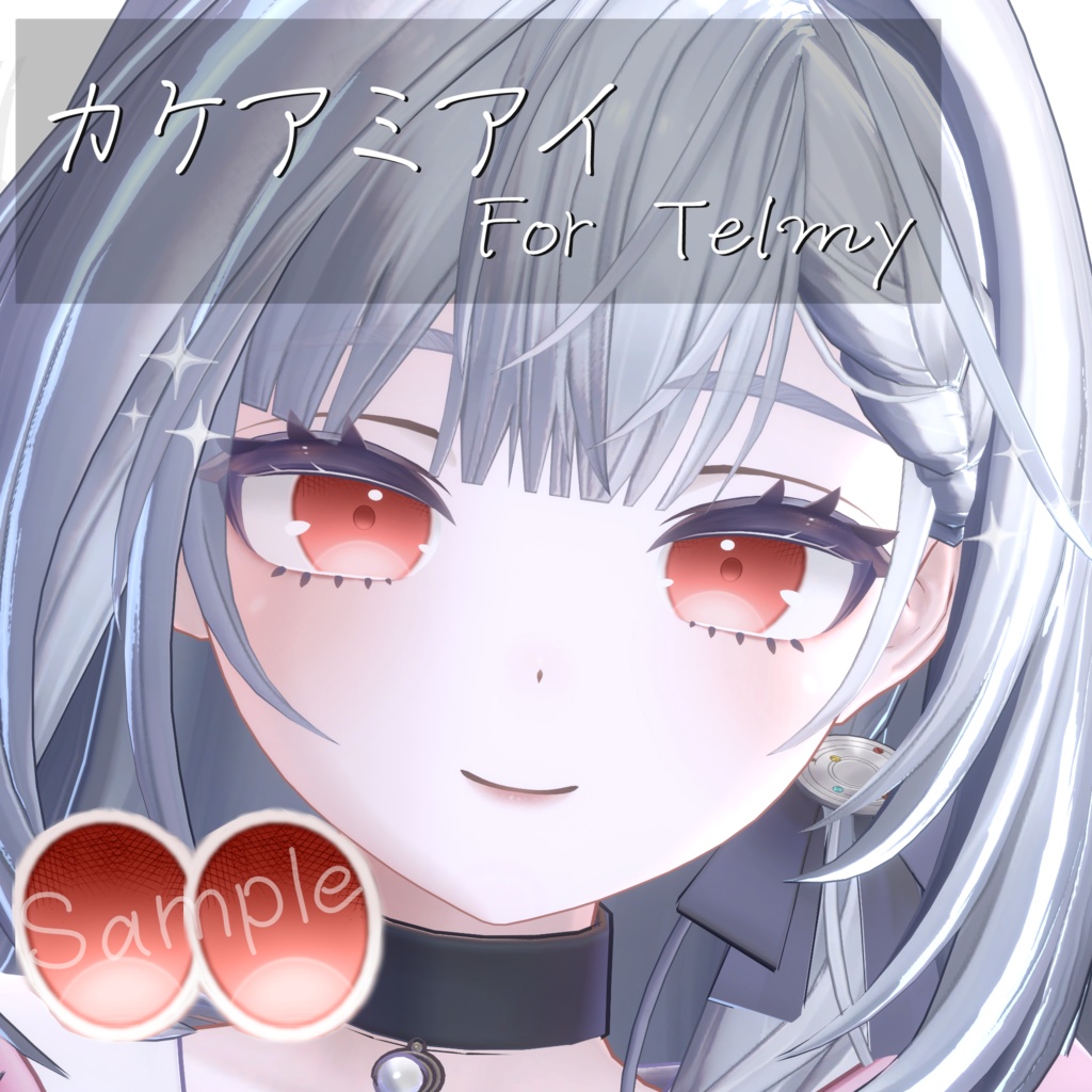 Telmy Eye Texture Pack